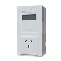 Current-Detection-Socket Home Automation Detectors