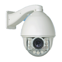 BE-4920SD20-IR150 IP Camera Blue-eye