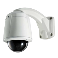 QIP-6036SD IP Camera Qpix