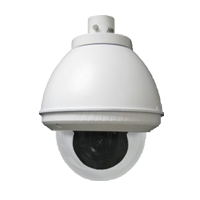 UNIONER520C7 NETWORK RAPID DOME CAMERA SONY