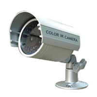 AVC451R OUTDOOR IR CAMERA AVTECH