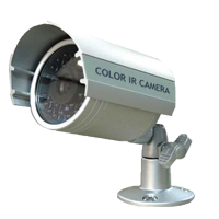 AVC452R OUTDOOR IR CAMERA AVTECH