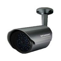 AVC467A OUTDOOR IR CAMERA AVTECH