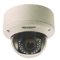 DS-2CE56C5T-(A)VPIR3 HDTVI CAMERA HIKVISION