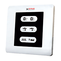 CP-NHA-CS33 Home_Automation CPPLUS